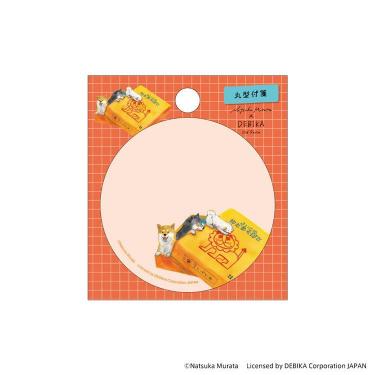 村田夏佳×デビカ 丸型付箋 おどうぐばこ