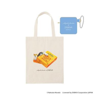 村田夏佳×デビカ フラットトートバッグ