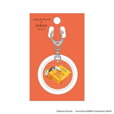 村田夏佳×デビカ アクリルキーホルダー