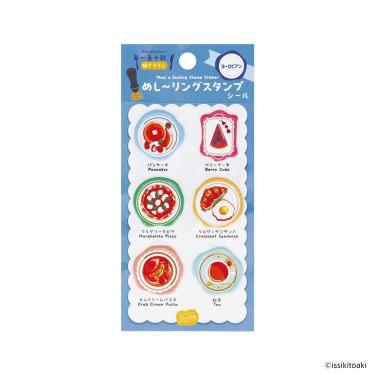 めし～リングスタンプシール ヨーロピアン