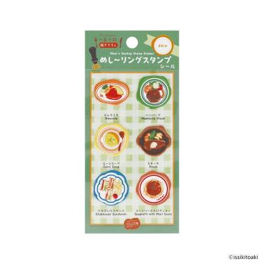 めし～リングスタンプシール デパート