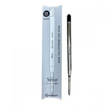 Serar ボールペン替芯 0.5mm ゲルインク ブラック