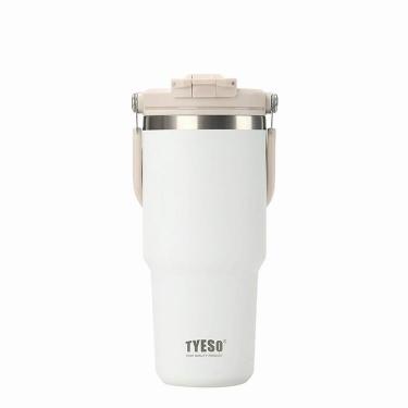 ポータブルタンブラー 750ml スノーホワイト
