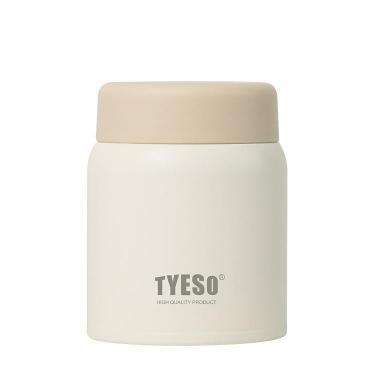 フードジャー 220ml アイボリーホワイト