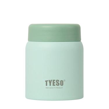 フードジャー 220ml ミントグリーン