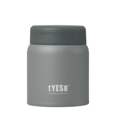 フードジャー 220ml アッシュグレー