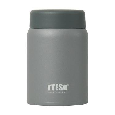 フードジャー 280ml アッシュグレー