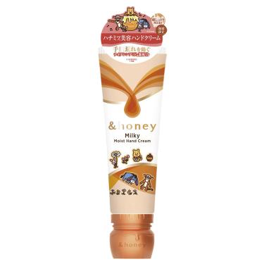 アンドハニー ミルキーモイスト ハンドクリーム くまのプーさん 50g【数量限定】
