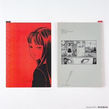 ほぼ日の下敷き カズン用 伊藤潤二 富江: ステーショナリー