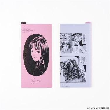 ほぼ日 ふせんセット 伊藤潤二 富江: ステーショナリー | ロフト