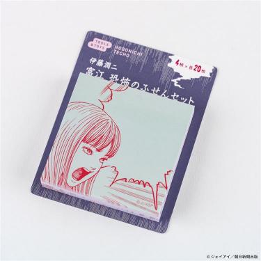 富山大百科事典 上下巻 全2冊セット 富山大百科事典 上下巻 全2冊セット Amazon.co.jp: 上下巻セット