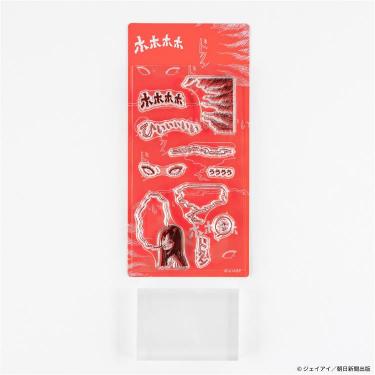 ほぼ日 クリアスタンプ 伊藤潤二 富江