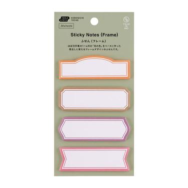 ほぼ日 TSUKI no IRO ふせん（フレーム）