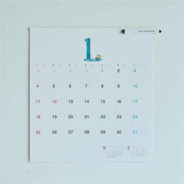2026年1月始まり 壁掛け ホワイトボードカレンダー フルサイズ