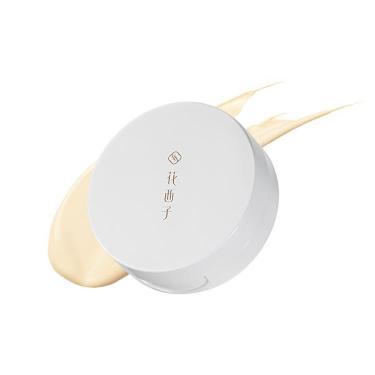 ミニ 玉方活顔 クッションファンデーション グロウ N20 アイボリー