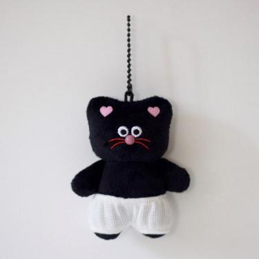 MNH ミニキーリング BEULPINGI