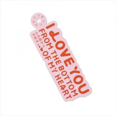 ナカヨシカスタムチャームステッカーズ メッセージ ラブユー