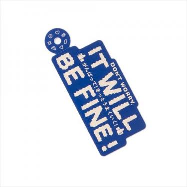 ナカヨシカスタムチャームステッカーズ メッセージ ビーファイン