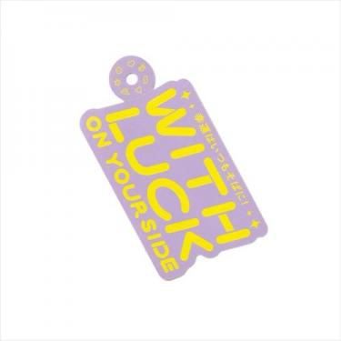 ナカヨシカスタムチャームステッカーズ メッセージ ウィズラック