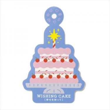 ナカヨシカスタムチャームステッカーズ フォーユー ウィッシングケーキ