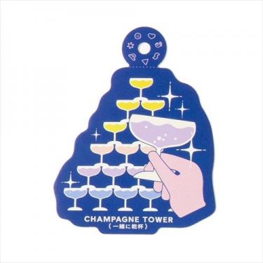 ナカヨシカスタムチャームステッカーズ フォーユー シャンパン