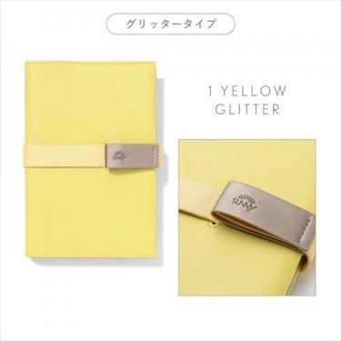 サニーノートブック イエローグリッター