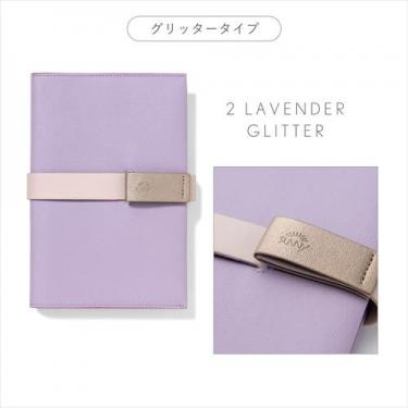 サニーノートブック ラベンダーグリッター