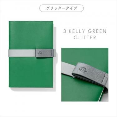 サニーノートブック ケリーグリーングリッター