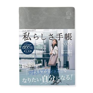 タイムセール！⭐️ハロッズ⭐️ロングコート⭐️新品未使用 楽天市場】トッズ TODS トートバッグ レディース バッグ