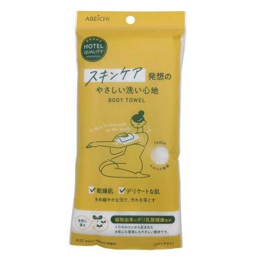 スキンケア発想のボディタオル 24×100cm ホワイト