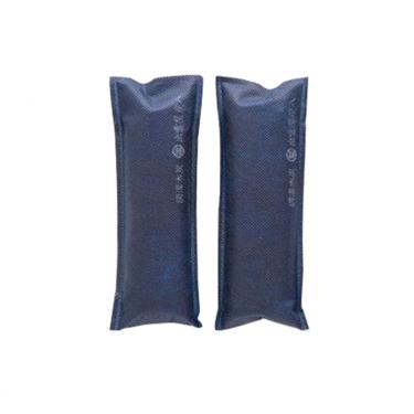 炭八ミニ ２個入 ネイビー