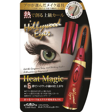 アイラッシュカラー