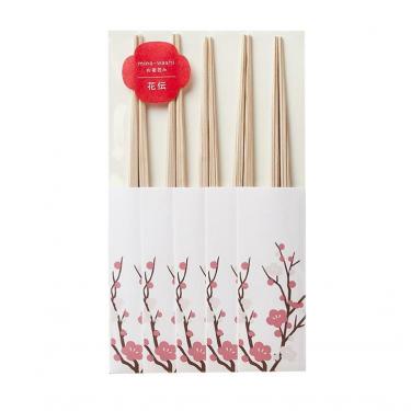 お箸包み 花伝 梅 五膳入