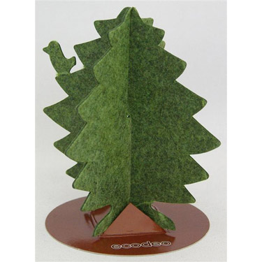 お部屋の気になるニオイトリ 長樹