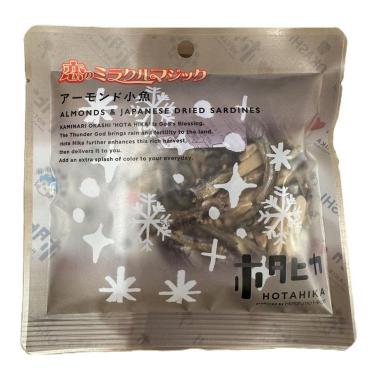 ホタヒカ 恋のミラクルマジック アーモンド小魚