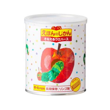 はらぺこあおむし 個包装12本入 リンゴ味