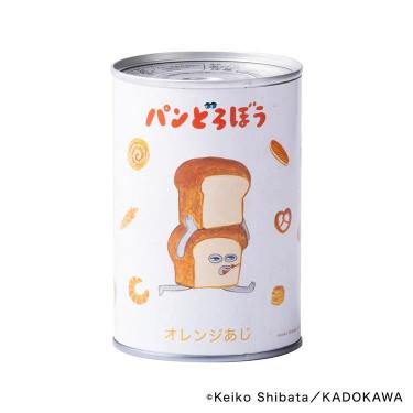 パンどろぼう 100g オレンジあじ 5年保存