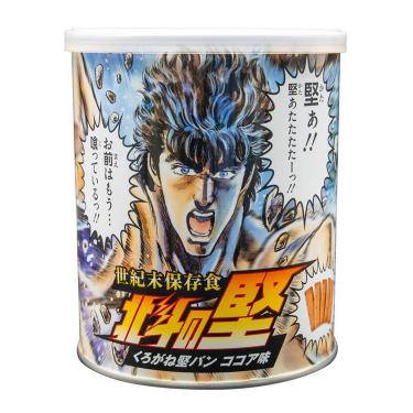 世紀末保存食 北斗の堅 5枚×4袋 ココア味