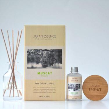 リードディフューザー 150ml マスカット 岡山
