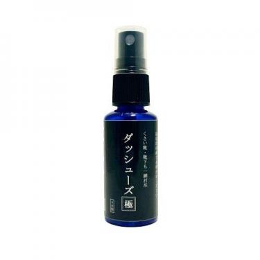 靴・靴下専用消臭スプレー 30ml ダッシューズ極: ホーム