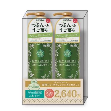 ディープクレンジング セット【数量限定】: コスメ