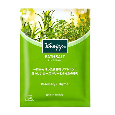 バスソルト グーテルフト パイン（松の木）＆モミの香り ４０ｇ: コスメ＆ビューティー | ロフト公式通販サイト | LOFT