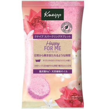 バスソルト ローズマリー＆タイムの香り 50g: コスメ