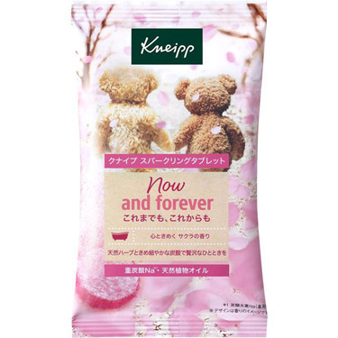 スパークリングタブレット サクラの香り 50g【数量限定】