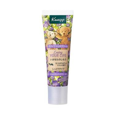 ハンドクリーム スミレの香り 20ml