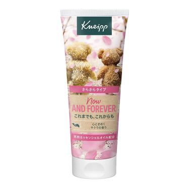 ハンドクリーム サクラの香り 75ml