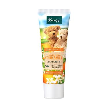 ハンドクリーム ネロリの香り 20ml