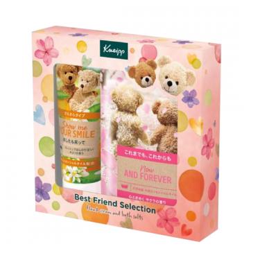 ベストフレンドセレクション【数量限定】