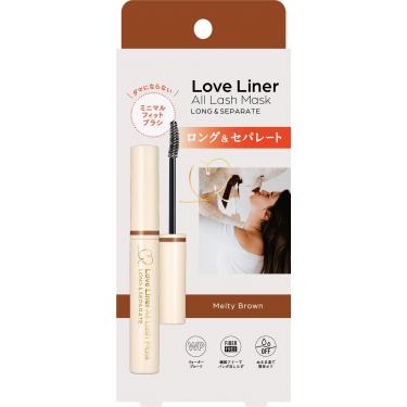オールラッシュマスク ロング&セパレート ディープブラック