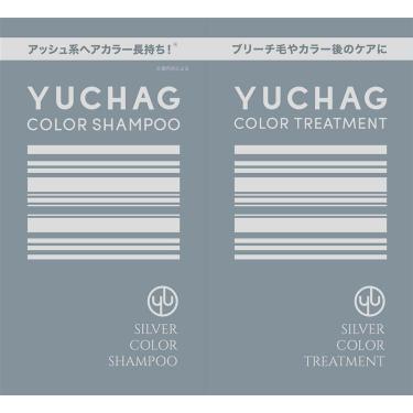 トライアル サシェット シルバー